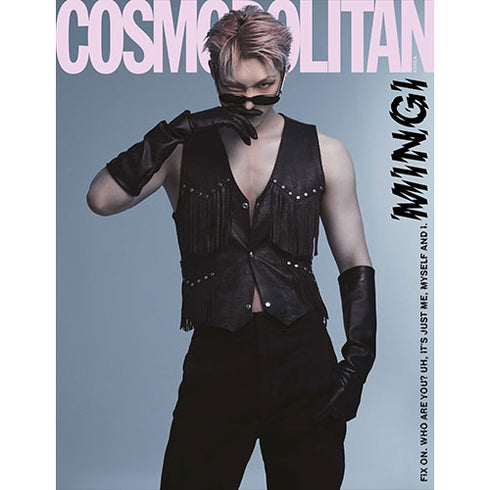 COSMOPOLITAN MAGAZINE 2023.08 - ATEEZ COVER